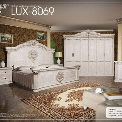 "LUX" yotoqxona mebeli
