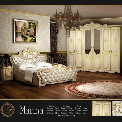 "MARINA" yotoqxona mebeli (oq)