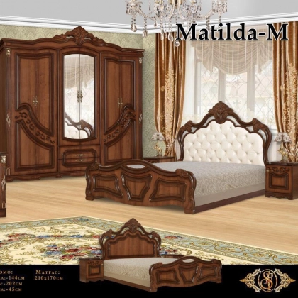 Спальный гарнитур "MATILDA-M"