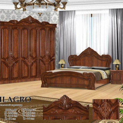 "MILAGRO" yotoqxona mebeli