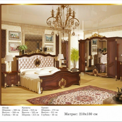 "MILANO" yotoqxona mebeli