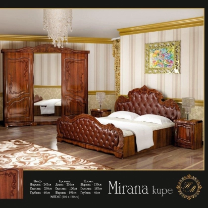 Спальный гарнитур "MIRANA купе"