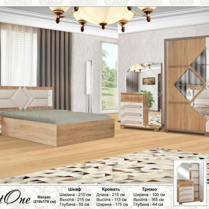 Спальный гарнитур "NEST ONE"