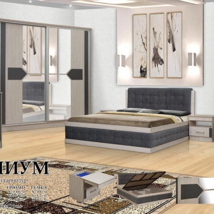 "PREMIUM" yotoqxona mebeli