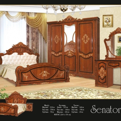 "SENATOR" yotoqxona mebeli (yong‘oq rang)