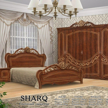 "SHARQ" yotoqxona mebeli