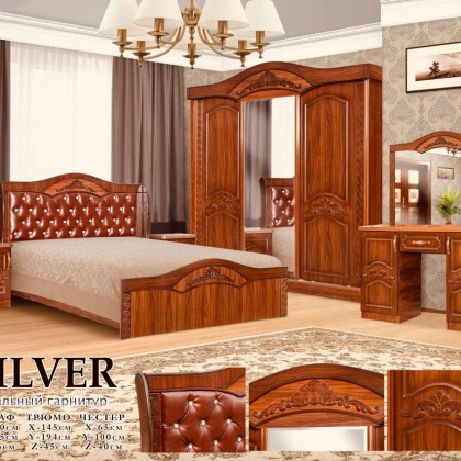"SILVER" yotoqxona mebeli