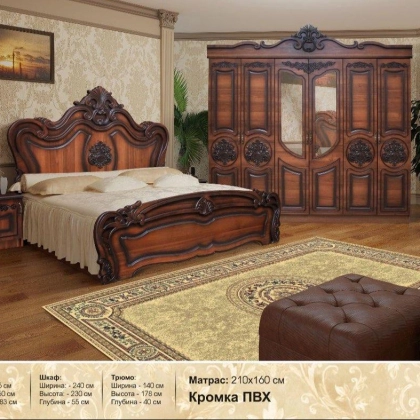 "VIVA" yotoqxona mebeli