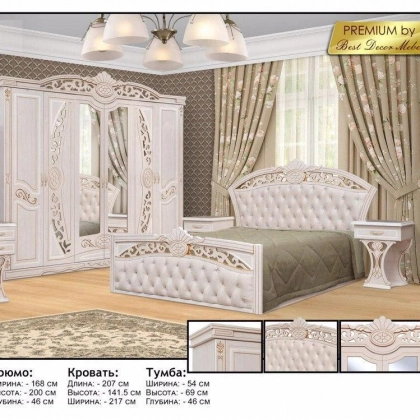 ''SP 600'' yotoqxona mebeli