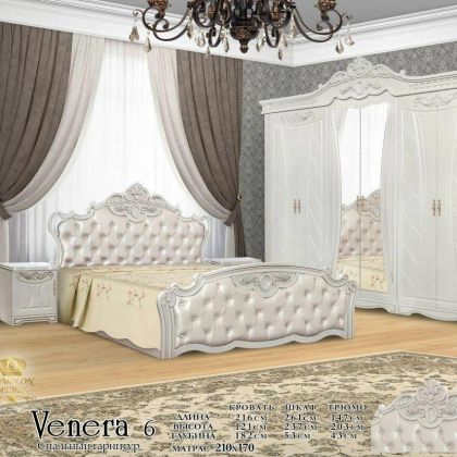 ''VENERA-6" yotoqxona mebeli (oq)