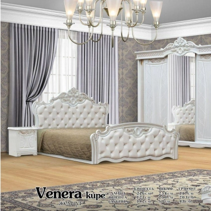 Спальный гарнитур ''VENERA KUPE''