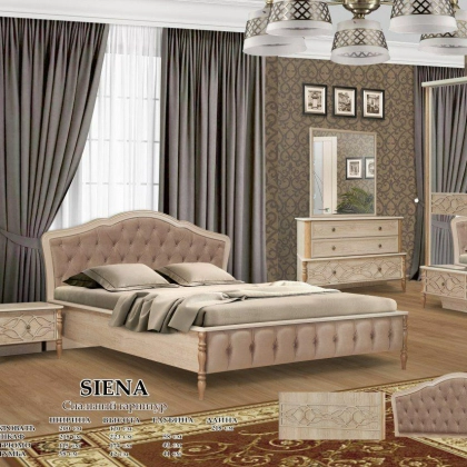 "SIENA" yotoqxona mebeli