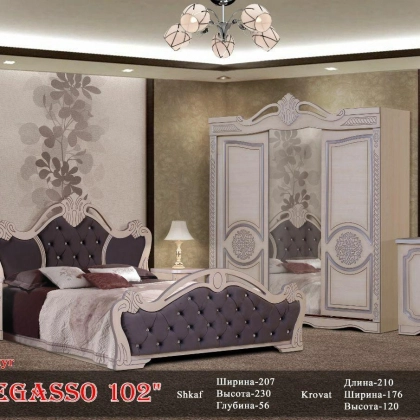 Спальный гарнитур "PEGASSO 102" белый