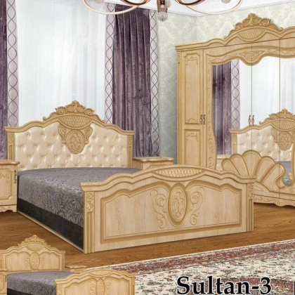 Спальный гарнитур "Sultan 3 oq"