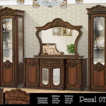 "Model 077 penal" mehmonxona mebeli (yong‘oq rang)