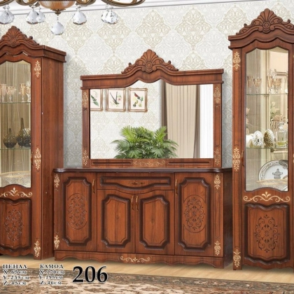  Мебель для гостиной "МОДЕЛЬ 206"