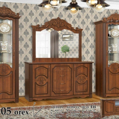Мебель для гостиной "PENAL OREX"