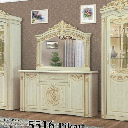 "PIKART" mehmonxona mebeli