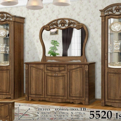 Мебель для гостиной "ISTANBUL PENAL"