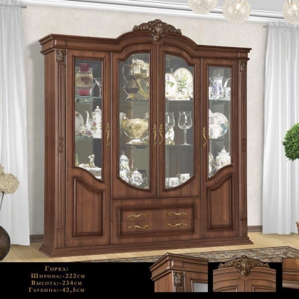 Мебель для гостиной "ELEGANS"