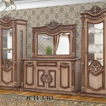 Мебель для гостиной "ESTELLO DUB"