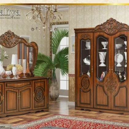 Мебель для гостиной "Avstraliya"