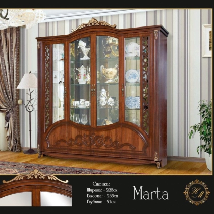 "G MARTA" mehmonxona mebeli