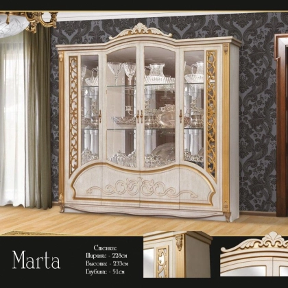 "G MARTA gold" mehmonxona mebeli