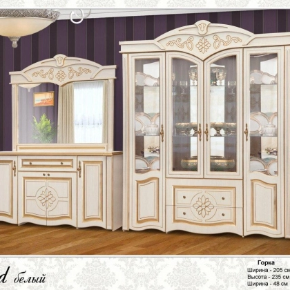 "GRAND" mehmonxona mebeli (oq)