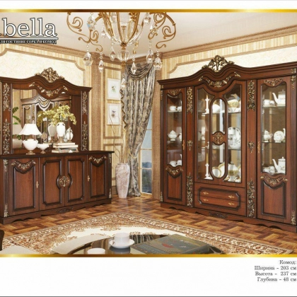 "IZOBELLA 615 gorka" mehmonxona mebeli