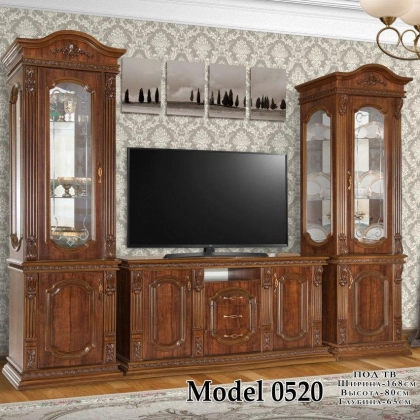 "Model 0520" mehmonxona mebeli