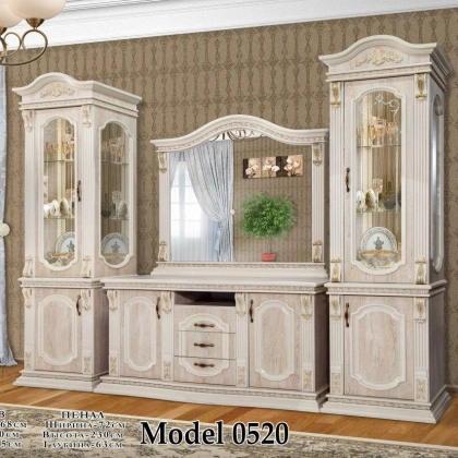 "Model 0520" mehmonxona mebeli