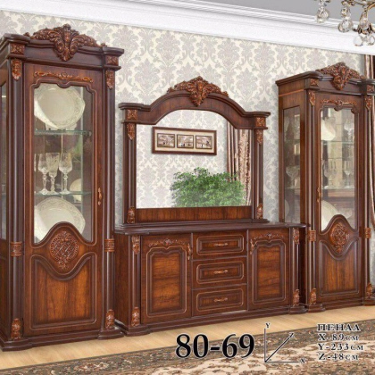 "PENAL 8069" mehmonxona mebeli