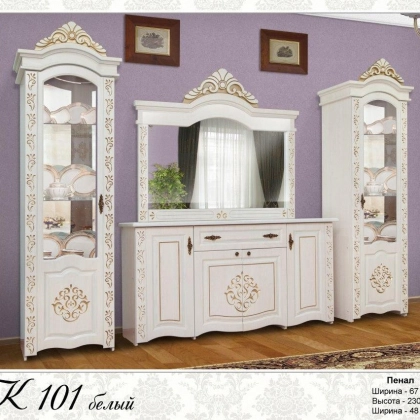 "PK 101" mehmonxona mebeli