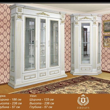 Мебель для гостиной "Модель 010 горка"