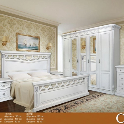 Мебель для гостиной "Модель CRUZ"