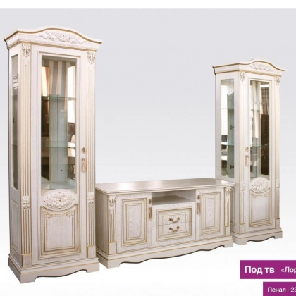 "LORA" mehmonxona mebeli (krem rangli)