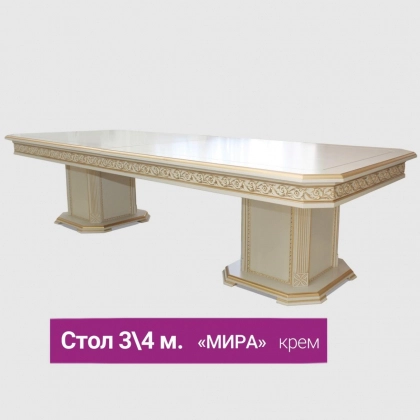 Mira mehmonxona stoli