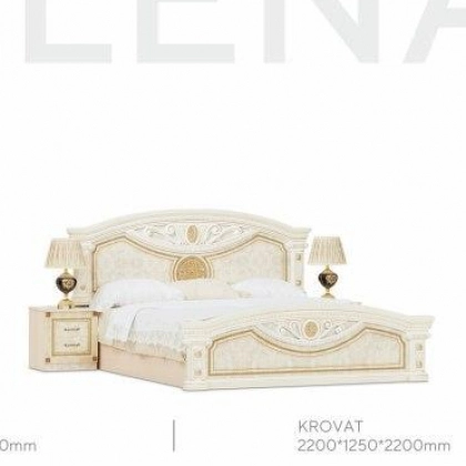 "SELENA OQ" yotoqxona mebeli