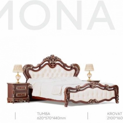 Спальный гарнитур "SIMONA"