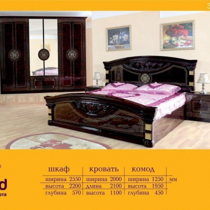 "Roma" yotoqxona mebeli