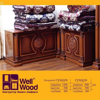 Спальный гарнитур ''Сундук''