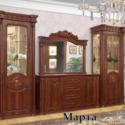 "Marta" mehmonxona mebeli (yong‘oq rangli)