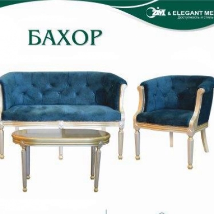 Мягкая мебель  BAXOR