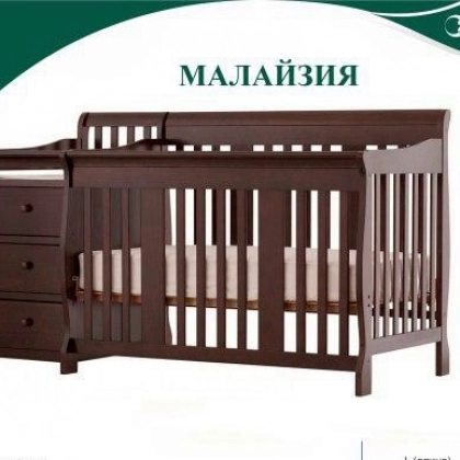 Детская мебель  MALAYZIYA