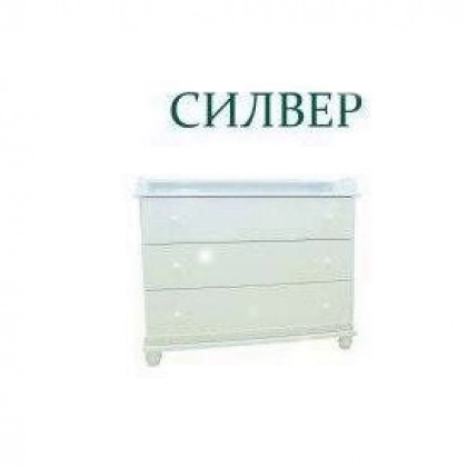 Детская мебель SILVER KAMOD