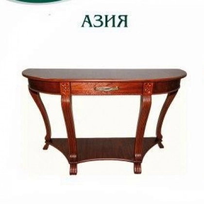 Журнальный стол AZIYA 