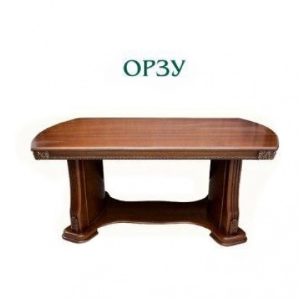 журнальный стол ОРЗУ