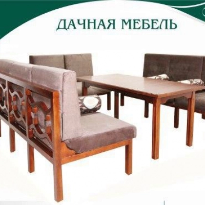 NABOR DACHNIY stol-stullari