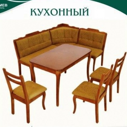 Столы и стулья  KOMPLEKT UGL